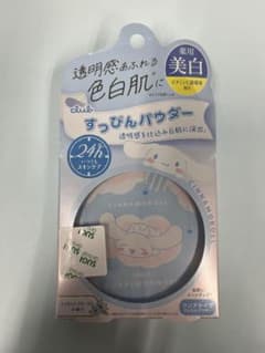【限定】シナモロール すっぴんパウダーのサムネイル