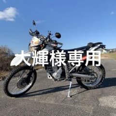 カワサキKLX250のサムネイル