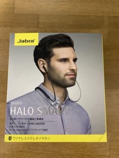Jabra HALO SMART BLACKのサムネイル