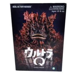 RAH ガラモン 「ウルトラQ」 リアルアクションヒーローズ RAH ガラモン ウルトラQ フィギュア リアルアクションヒーローズ