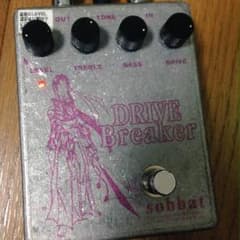 【初期型】sobbat DRIVE Breaker ソバット DB-1のサムネイル