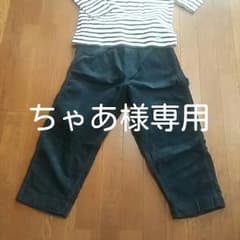 未使用　niko and ...コーデュロイパンツのサムネイル
