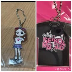 松田聖子アクリルチャームのサムネイル