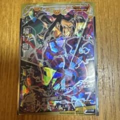 スーパードラゴンボールヒーローズ 超17号 HG9-SEC - メルカリ