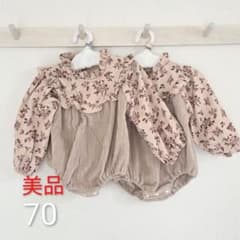 韓国子供服風 コーデュロイロンパース 70 2着セット 双子のサムネイル