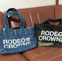 そらみら様 専用のサムネイル