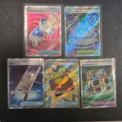 ポケモンカード トレーナーズ SR 5枚セットのサムネイル