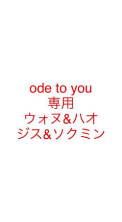 専用のサムネイル