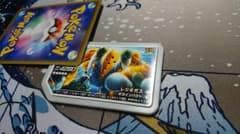 ポケモンガオーレ レジギガスG4 にゃんチュー様専用のサムネイル