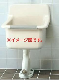 SK22A 洗濯流し 掃除用流し スロップシンク パブリック用流し【TOTO 