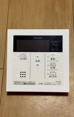 Rinnai リモコン リンナイ 給湯器 台所用リモコン MC-33-3 | Buyee
