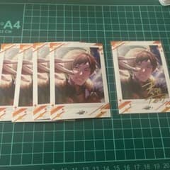 天道輝 ぱしゃこれ 箔押し 7弾のサムネイル