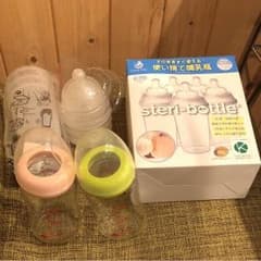 ぽりん＊プロフ必読様専用のサムネイル