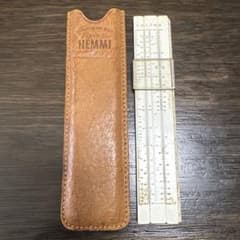 HEMMI ヘンミ計算尺 NO.34RK 携帯用レザーケース付き 定規 - メルカリ