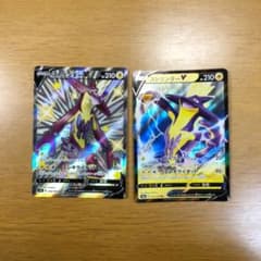 ポケモンカードゲーム　ストリンダーV 色違いのサムネイル
