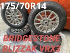 23年製7分山】 BRIDGESTONE BLIZZAK VRX3 14インチ - メルカリ
