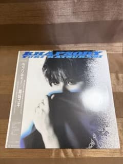 葛城ユキ RHAPSODY レコード LP - メルカリ