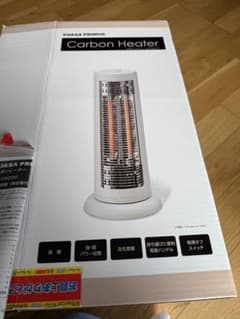 YUASA PRIMUS Carbon Heaterのサムネイル