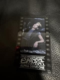 EUPHORIA ALPHA DRIVE ONE 산원