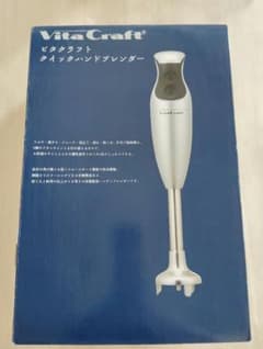 新品・未使用》VitaCraft クイックハンドブレンダー - メルカリ