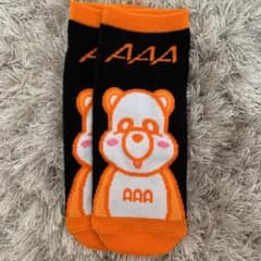 AAA 西島隆弘 靴下のサムネイル