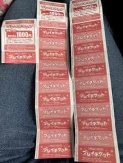 トミカ博 2019 プレイチケットのサムネイル