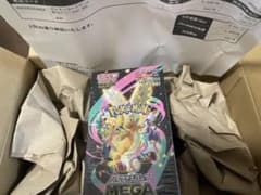 MEGA ハイクラスパック MEGAドリームex BOX ワンオーナー品 - メルカリ