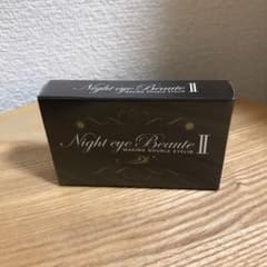 【新品・未使用品】ナイトアイボーテII StreeTrend 二重メイク 3mlのサムネイル