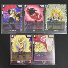 ドラゴンボール フュージョンワールド プロモ 5枚セット - メルカリ