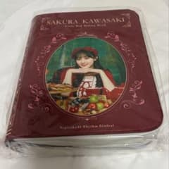 乃木坂46 川﨑桜 リズムフェスティバル ポーチのサムネイル