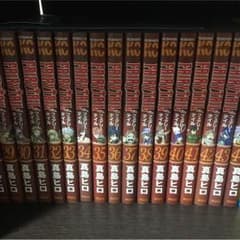 フェアリーテイル1〜４４のサムネイル