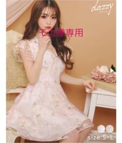 モカ様専用。ドレスのサムネイル