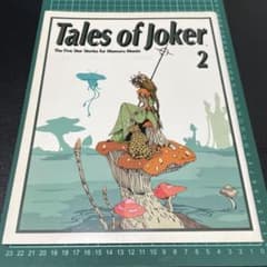 파이브 스타 이야기 Tales of Joker 2
