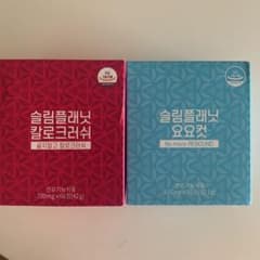 スリムプラネット カロクラッシュ グッドデイダイエット　ヨーヨーカットセット売りのサムネイル