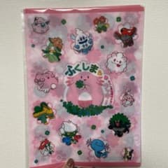 ポケモンセンター出張所  アティ郡山 限定 クリアファイルのサムネイル