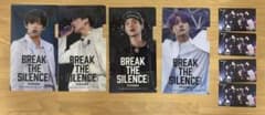 BTS マスクケースのサムネイル