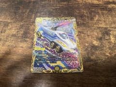 専用のサムネイル
