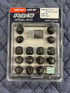 【RAYS(レイズ)】 19HEXロック&ナットセット ショートタイプ4のサムネイル