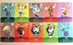 最終値下】あつ森 amiboカード まとめ売り 10枚セット（フランソワ他