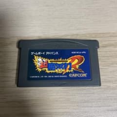 ゲームボーイアドバンス 超魔界村Rのサムネイル