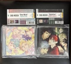 DIG-ROCK シングルCD 2枚セット インクロ ルビレのサムネイル