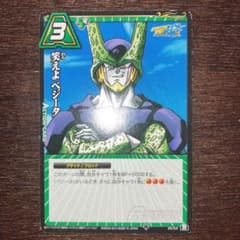 m14089635480_1.jpg?1633119591