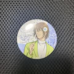 新テニスの王子様 不二周助 缶バッジ 伊勢丹コラボ ノーマル