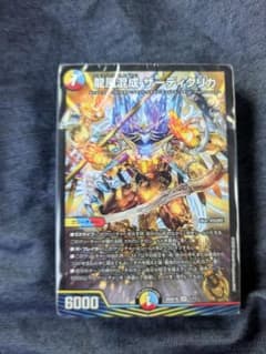 デュエル・マスターズ　５cザーディクリカ Amazon.co.jp: デュエルマスターズ/新22弾/DMRP-22/SP5/SR/龍風混成