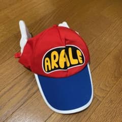 アラレちゃん　帽子のサムネイル
