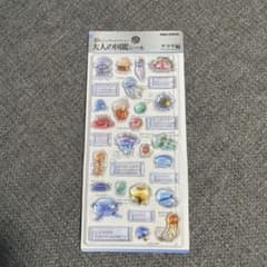 【まとめ買いで割引】大人の図鑑シール3D クラゲ編 新品のサムネイル