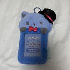 JOCHUM レイン トレカケースのサムネイル