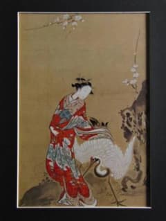 川又常正、鶴に美人図、超希少・大判画集画、新品高級額装付 - メルカリ
