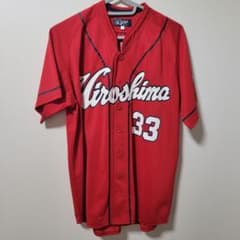 広島東洋カープ 菊池涼介 ユニフォーム 33 Mサイズ - メルカリ