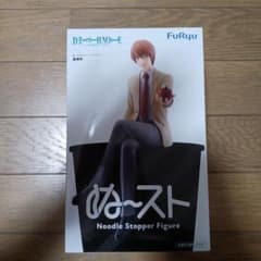 DEATH NOTE ぬるる 스토퍼 피겨 야가미 츠키